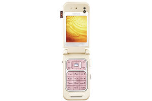 Nokia 7390