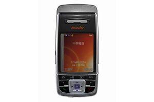 XCute DV80
