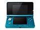 Nintendo 3DS