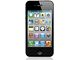 Apple iPhone 4S (32 GB)