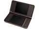 Nintendo DSi XL