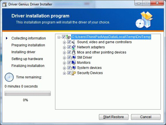 E System Vista Drivers