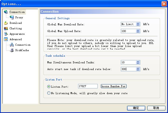 BitComet 2.03 for windows download