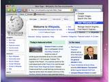 Mozilla Camino for Mac OS X v1.6.4