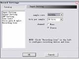 All Recorder v3.3.6