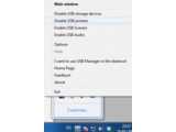 USB Manager v1.91