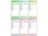 Camfrog Video Chat for Mac OS X v2.5