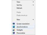 door2windows Ultimate Windows Context Menu Customizer v1