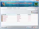 FTPCommander Password Decryptor v1.0