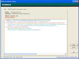Norman Malware Cleaner (September 5, 2012)
