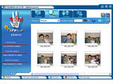 GigaTribe (TribalWeb) v2.45