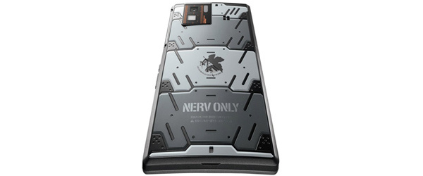 Den spektakulære Neon Genesis Evangelion-telefon udkommer snart