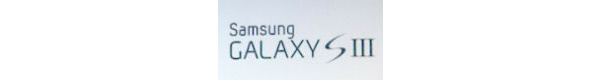 Samsung Galaxy S III afbildet på leaket slide