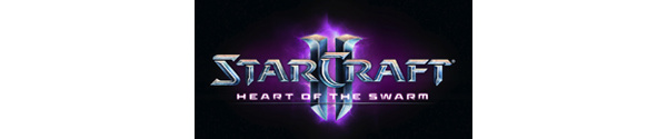 StarCraft 2: Heart of the Swarm nu i lukket beta