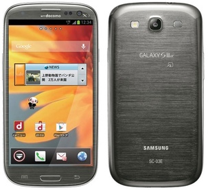 Japanilaisoperaattori esitteli Galaxy S III Alphan
