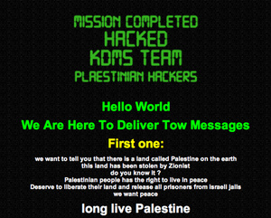 WhatsApp, AVG, Avira hacked with pro-Palestine message left by attackers