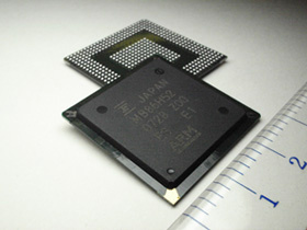 Fujitsu launches Full HD H.264 transcoder LSI