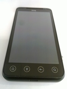 Katsaus 3D-puhelimeen: HTC EVO 3D