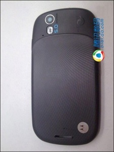 Motorolan nelj�nnest� Android-puhelimesta kuvia ja tietoa