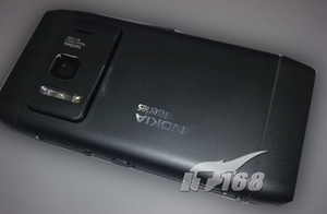 Odotetun Nokia N8:n julkistus ensi kuussa?