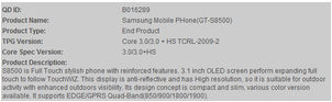 Ensimm�inen Bluetooth 3.0 l�ytyy Samsungista