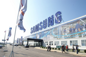Samsung delivers strong revenue and profits