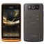 Kyocera esitteli Android-puhelimen ilman kaiutinta