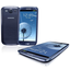 Galaxy S III sai vihdoin Jelly Beanin myös Suomessa Galaxy S III sai vihdoin Jelly Beanin myös Suomessa