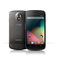 Verizon Galaxy Nexus owners finally getting Jelly Bean Verizon Galaxy Nexus owners finally getting Jelly Bean