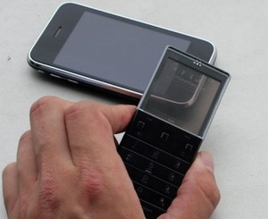 Sony Ericsson ty�skentelee jo XPERIA Purenessin seuraajan parissa