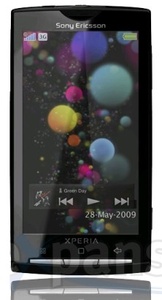 Verkkokauppa paljasti Sony Ericsson XPERIA X3:n