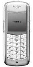 Vertulta uusi luksuspuhelin