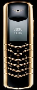 Nokiasta operaattori Japanissa: Vertu Club