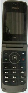 Kahden kuukauden valmiusaika Philips Xenium X600:ssa
